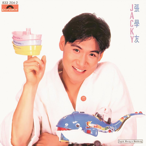 aaa成人永久在线观看视频
