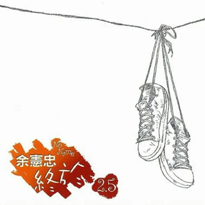 aaa成人永久在线观看视频
