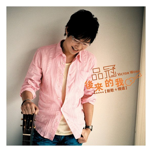 aaa成人永久在线观看视频
