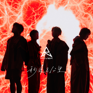 aaa成人永久在线观看视频
