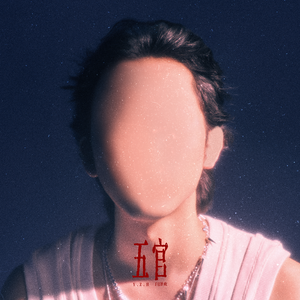 aaa成人永久在线观看视频
